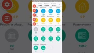 Рубрика Делай так! ПРОГРАММА ДЛЯ ВЕДЕНИЯ БЮДЖЕТА CoinKeeper