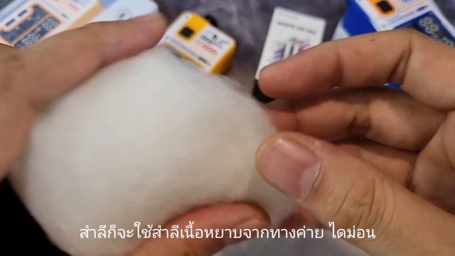 MAN AIO PLUS V2 + คอยโม แมนโต้ смотреть онлайн