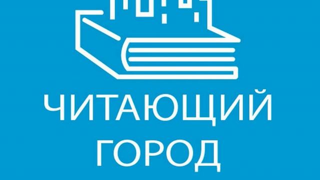 «Сказка о потерянном времени» Евгения Шварца смотреть онлайн