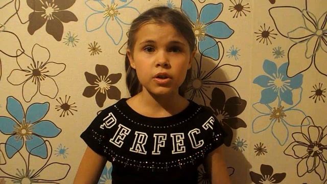 Марьяна Судакова читает произведение «Имя твоё» Цветаевой М смотреть онлайн