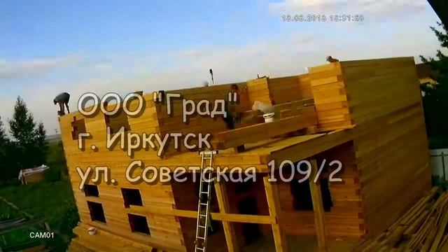 Строительство дома из бруса. п. Максимовщина. ООО Град смотреть онлайн