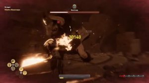 Assassin's Creed® Одиссея Бой с Минотавром