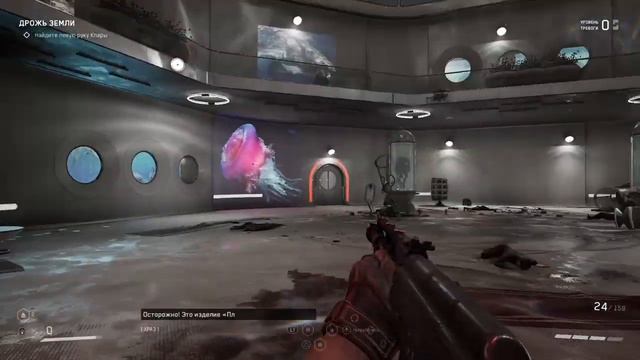 Спасибо разработчики Atomic Heart за БАГИ)#atomicheart #атомноесердцеполноепрохождение