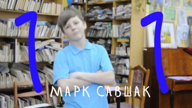 Интернет Без Бед смотреть онлайн