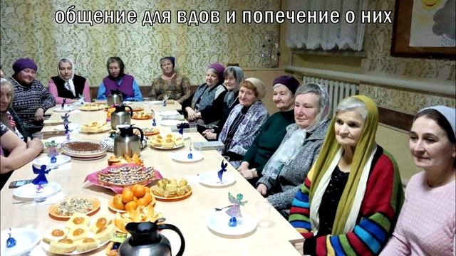 История. Конференция «Женщина, живущая Словом». Женскому служению в Беларуси 25 лет. 1995-2020 гг. смотреть онлайн