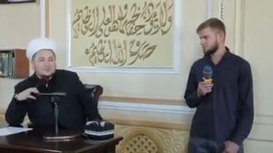 Христиан принятие ислама