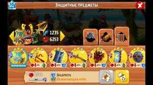 Angry Birds Epic #267 ТРЕЗУБЕЦ ВОДОВОРОТА Геймплей Walkthrough