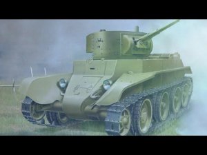 Быстроходный советский танк Бт -2 и БТ- 7. "Летающий танк"