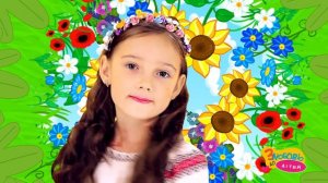 Я Маленька Українка – Пісні про Україну – З Любов’ю до Дітей