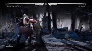 Прохождение Мортал комбат 10 часть 1 на PS4