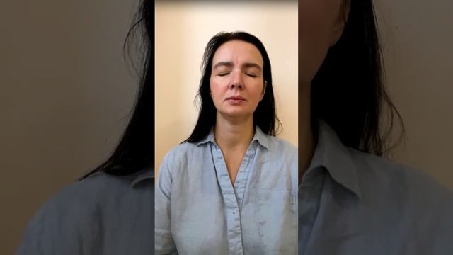 Тема - негимнастика. Практика Баланс Потока Тела Пространства.