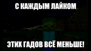 Смешные фотографии про minecraft #3