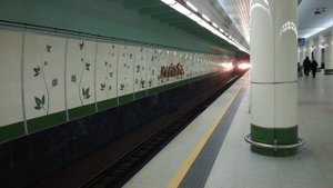Вагон ПОБЕДА и Франциск Скорина на станции метро Малиновка минского метрополитена
