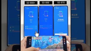 Snapdragon 888 Plus vs Snapdragon 888 vs Snapdragon 870