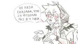 Анемонии для Волка | Озвучка комиксов Genshin Impact | Беннет, Рейзор