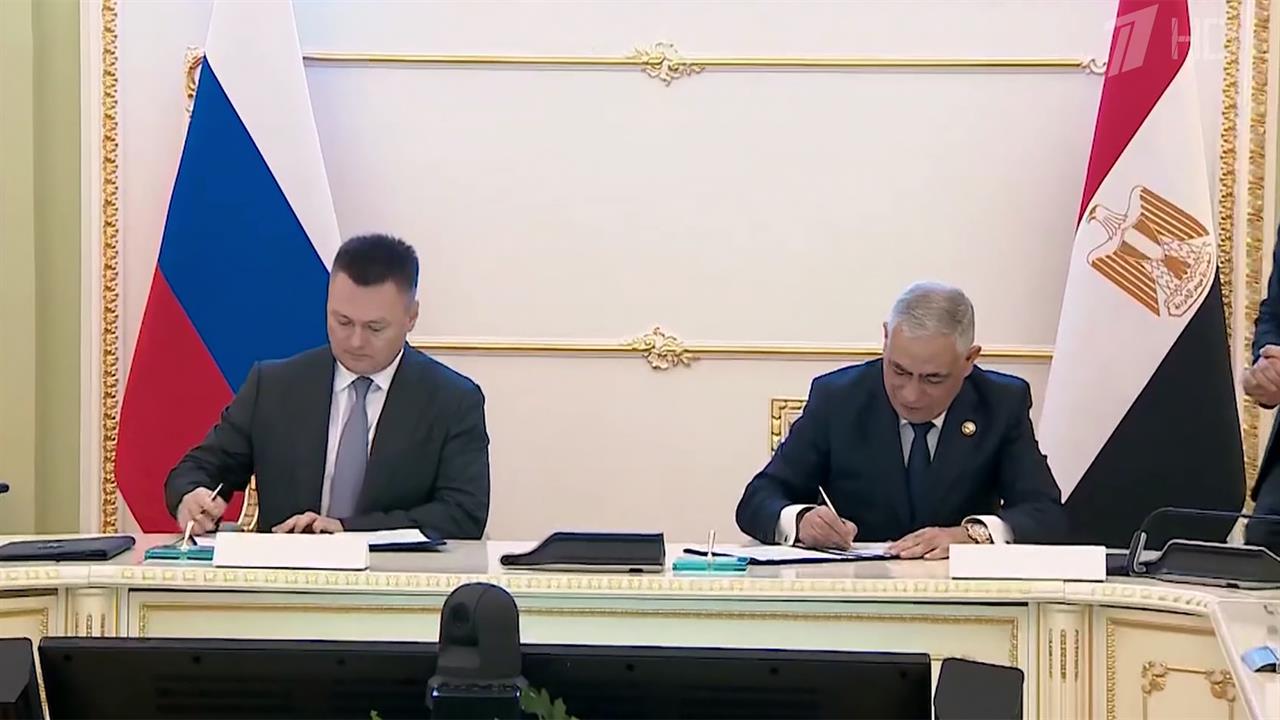 В ходе встречи генеральных прокуроров России и Египта подписан ряд межведомственных соглашений