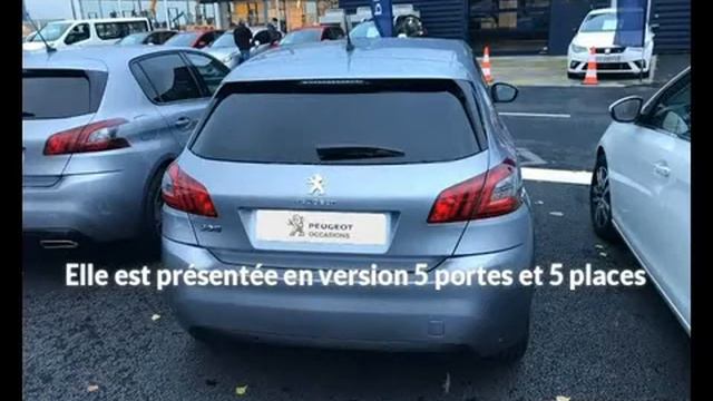 PEUGEOT 308 1.5 BlueHDi 130ch S&S Style EAT8 à Albi - Une occasion Maurel Auto смотреть онлайн