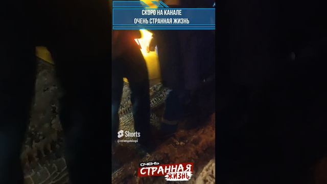 Скорая приехала на вызов к такси #конфликты #ситуации #скандалы #пассажиры #треш #такси #истории