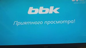 Телевизор bbk 32lem подсветка