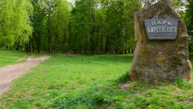 Майские смотреть онлайн