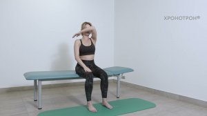 Упражнение 2 при плече-лопаточном болевом синдроме