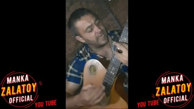 яна пэрдэнко - жувэл ек ром 2022new.mp4 смотреть онлайн