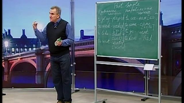 Вивчаємо англійську разом. Сезон другий. Урок одинадцятий