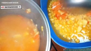 ?ГОРОХОВЫЙ СУП Как вкусно сварить Очень вкусный рецепт. УЗБЕКСКАЯ КУХНЯ