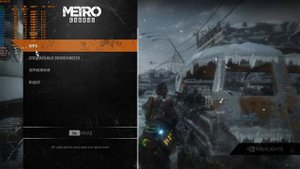 Rtx 3060 ti (LHR) в играх 2к и 4к на Ryzen 5 3600