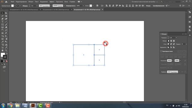 ЗОЛОТОЕ СЕЧЕНИЕ В ADOBE ILLUSTRATOR. СТРОИМ ДЛЯ СОЗДАНИЯ САМЫХ КРУТЫХ ЛОГОТИПОВ