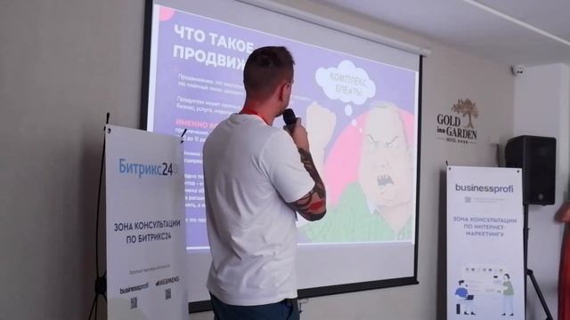 Актуальные источники продвижения в маркетинге 2023