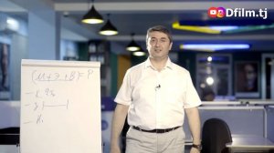 ЧАШМАИ УМЕД 4. Саидмурод Давлатов. Диловар Сафаров Dfilm.tj Dilovar Safarov