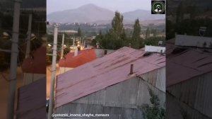 ТУРЦИЯ, ЧЕЧЕНСКОЕ СЕЛО ЧАРДАКХ.