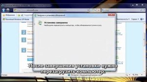 Установка и использование режима Windows XP в Windows 7