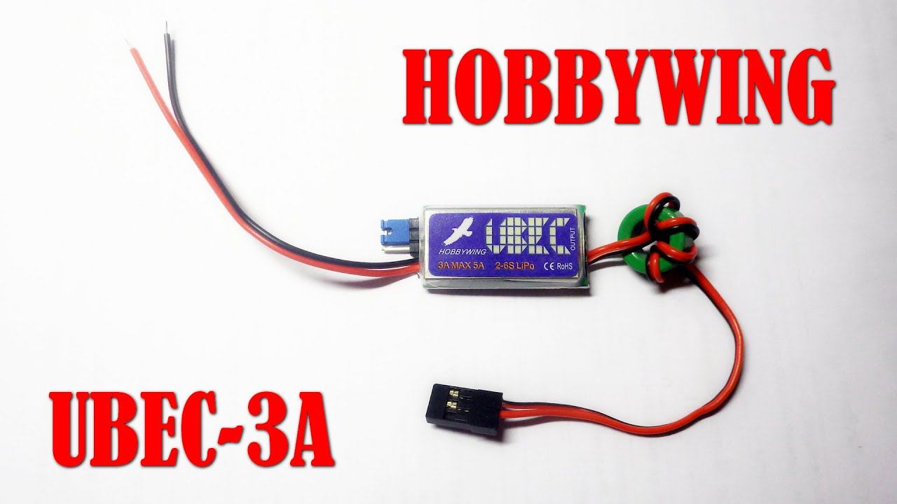 Hobbywing UBEC 5V/6V 3A смотреть онлайн