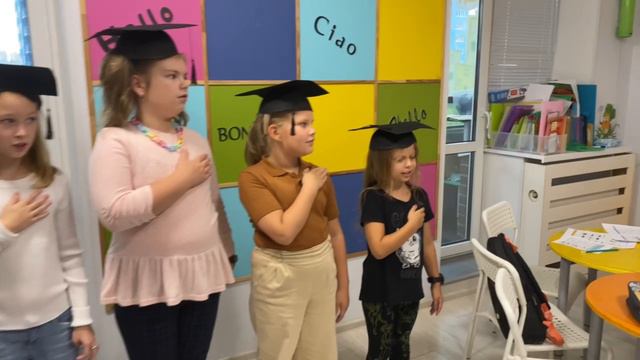 Посвящение в ученики английского языка