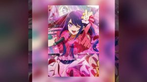 ai idol