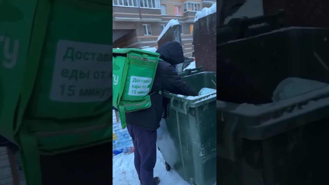 Курьеры опять лазят по Мусоркам Питера #штрэбух #штребух #dumsterdiving #мусорка #помойкакормит