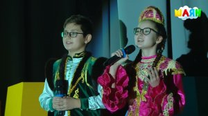 "Мин татар баласы" бәйгесенең җиңүчеләрен бүләкләү тантанасы