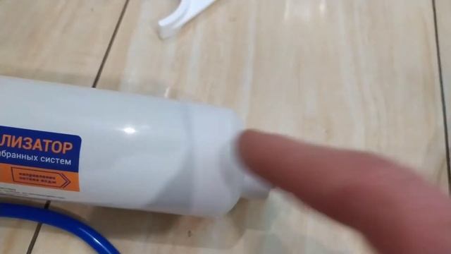 Очистка воды плюс минерализация. смотреть онлайн