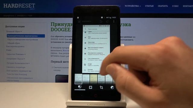 Как сделать фото экрана на Doogee X100 — Скриншот смотреть онлайн