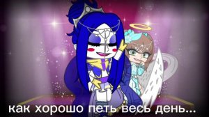 песня Баллоры с переводом на русский