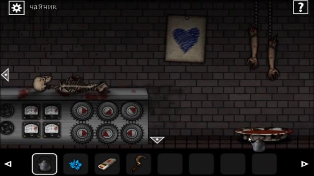 Rise of Pico A Forgotten Hill Tale / Забытый Холм Восстание Пико смотреть онлайн