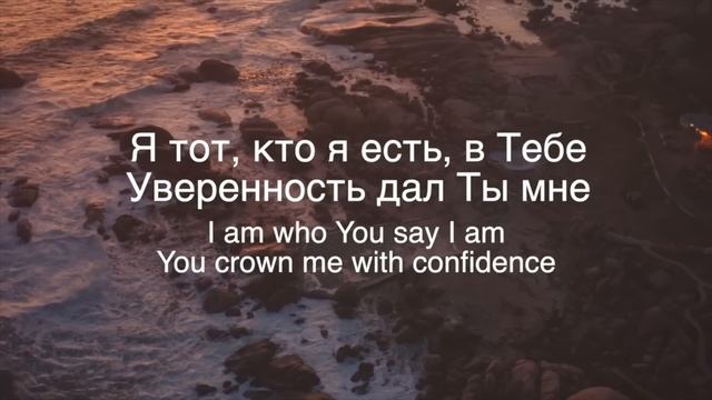 Час хвалы и поклонения/ Наталья Доценко