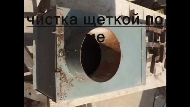 Обслуживание газового отопительного котла Атем(Житомир) /Natural gas boiler
