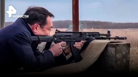 Глава Якутии стреляет из нового АК-12 вместе с резервистами по примеру Путина / РЕН Новости