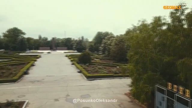 З днем народження Чаплинко ! смотреть онлайн