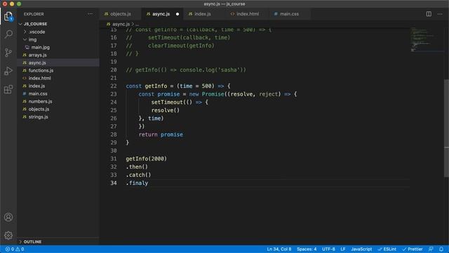 16. JavaScript - 2021. Асинхронность
