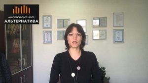 Директор лично платит налоги компании. Когда?