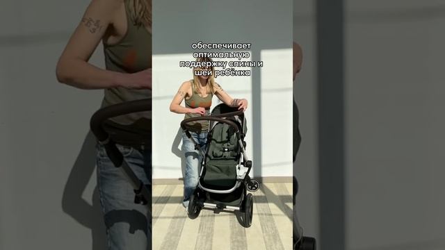прогулочный блок коляски Joolz Day+ смотреть онлайн